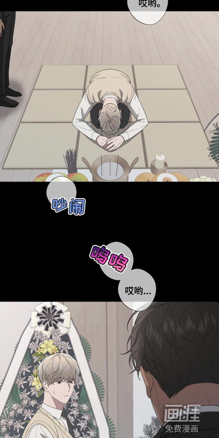 第153章：【第二季】一个人的专属