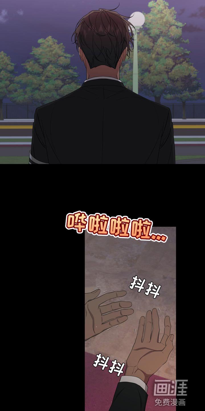 第153章：【第二季】一个人的专属