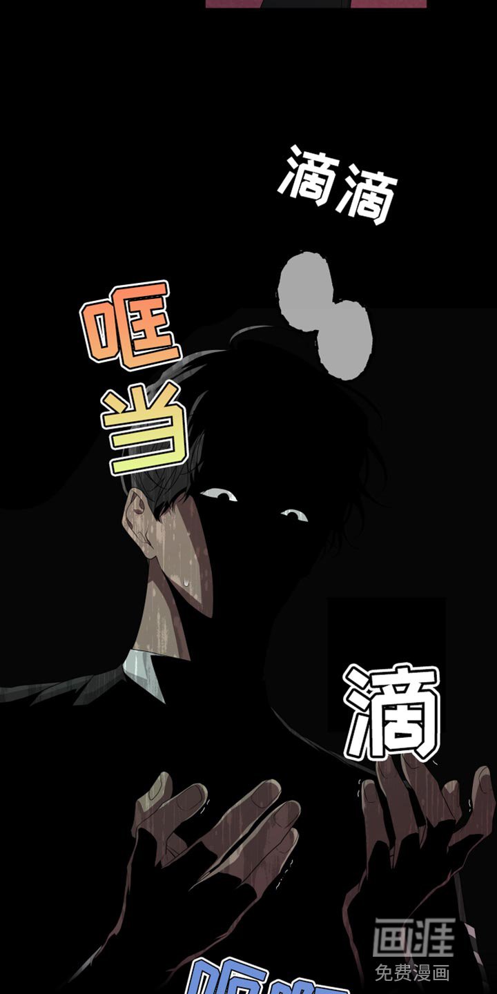 第153章：【第二季】一个人的专属