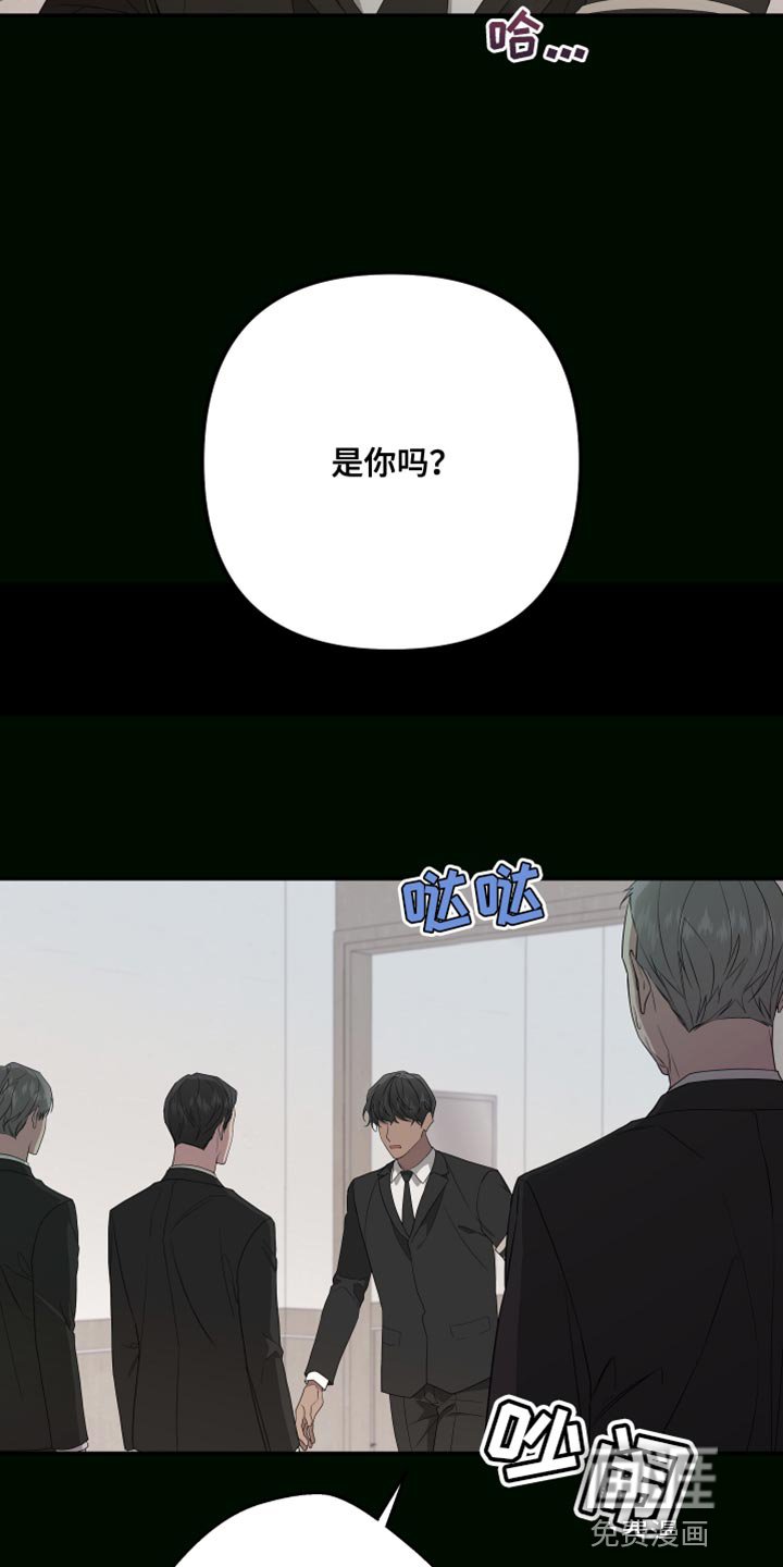 第153章：【第二季】一个人的专属