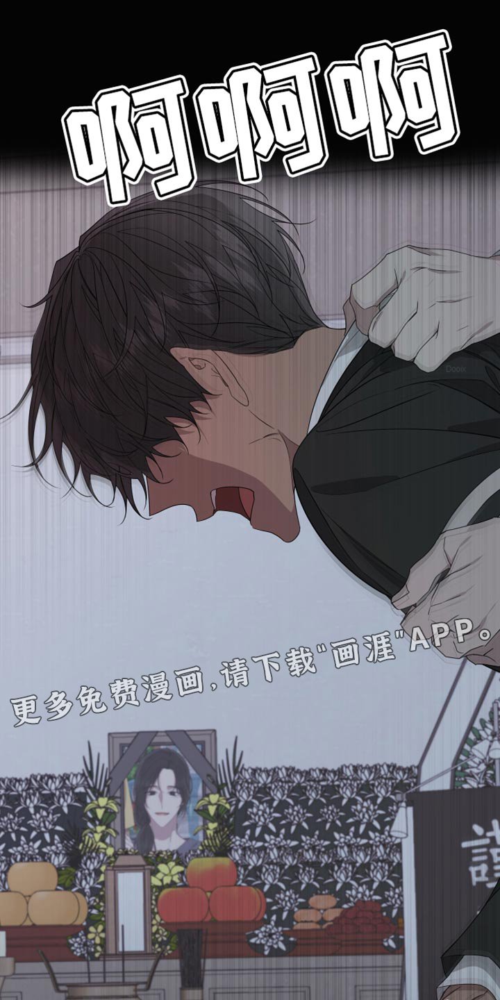 第153章：【第二季】一个人的专属