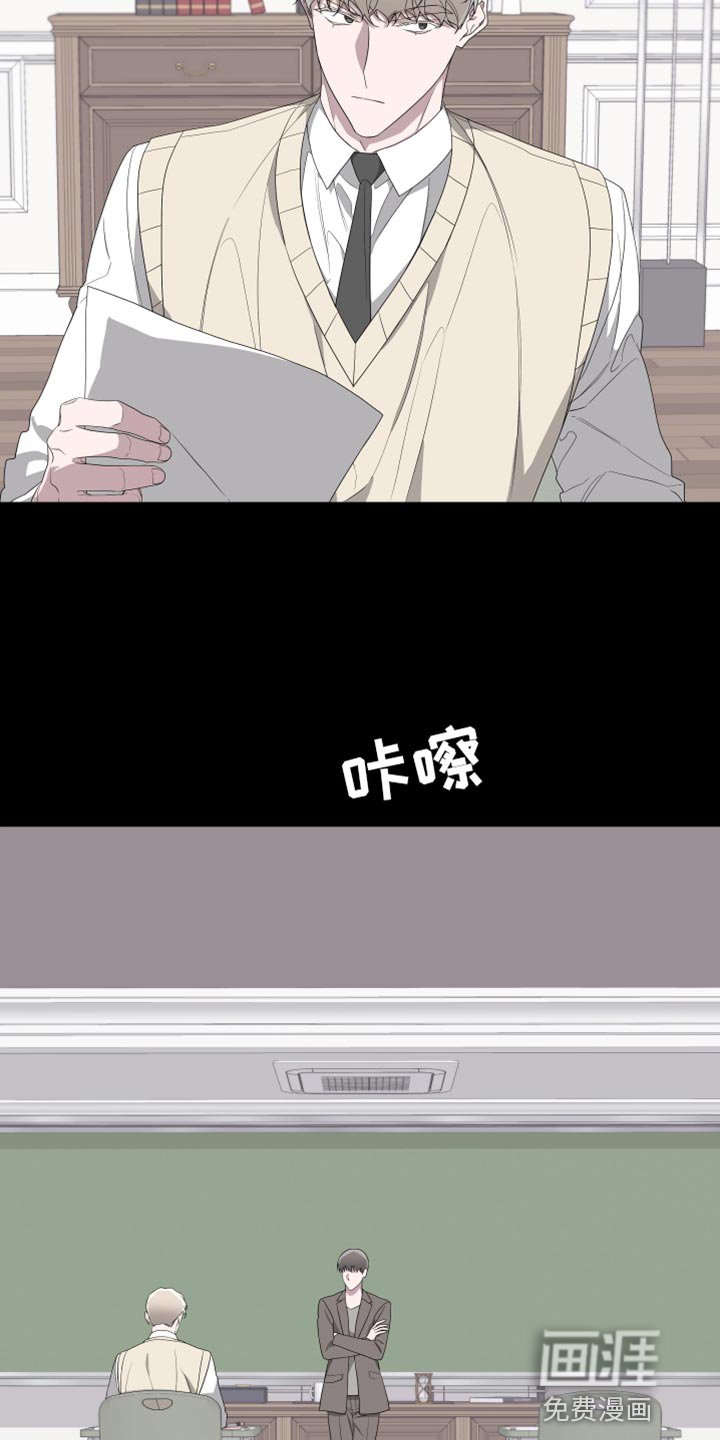 第154章：【第二季】接受自己的生活