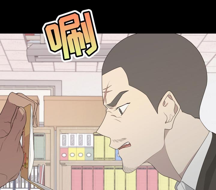 第154章：【第二季】接受自己的生活