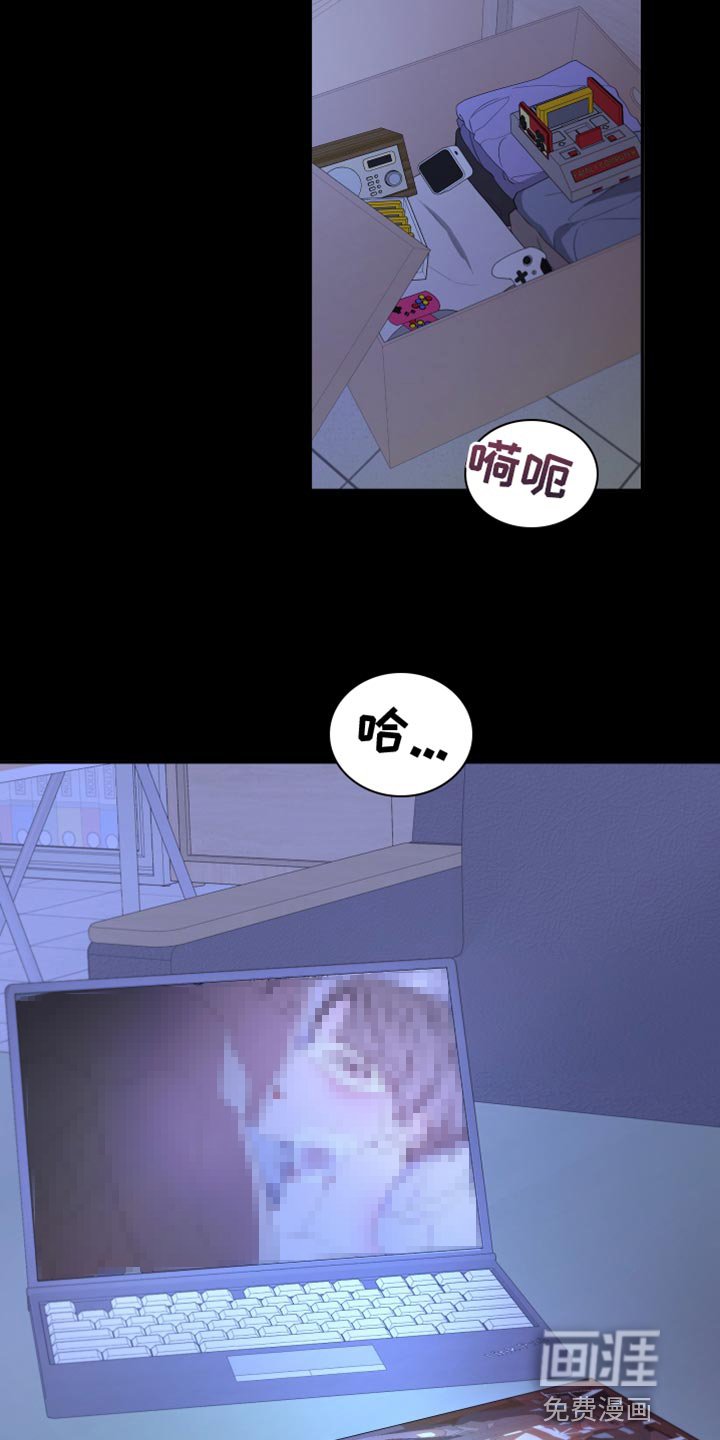 第155章：【第二季】不期待任何人