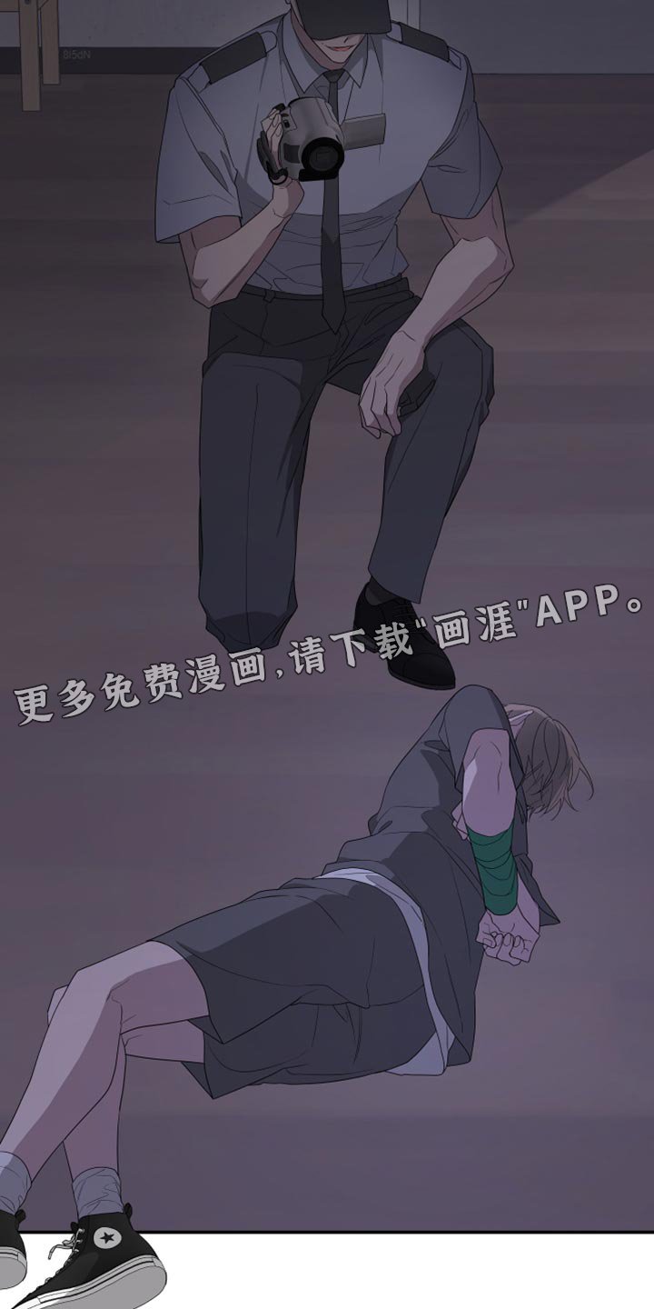 第155章：【第二季】不期待任何人