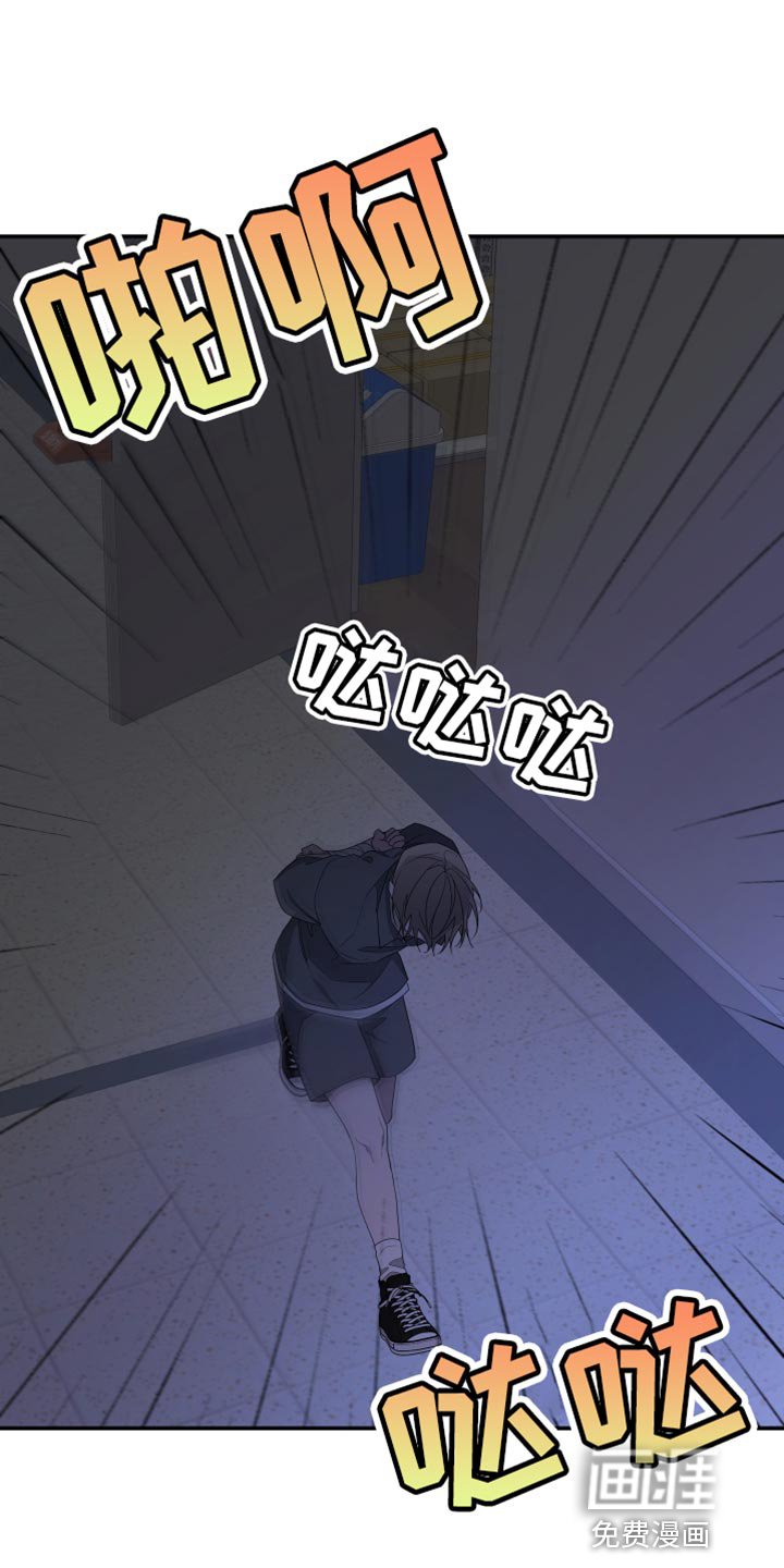 第157章：【第二季】希望你会喜欢