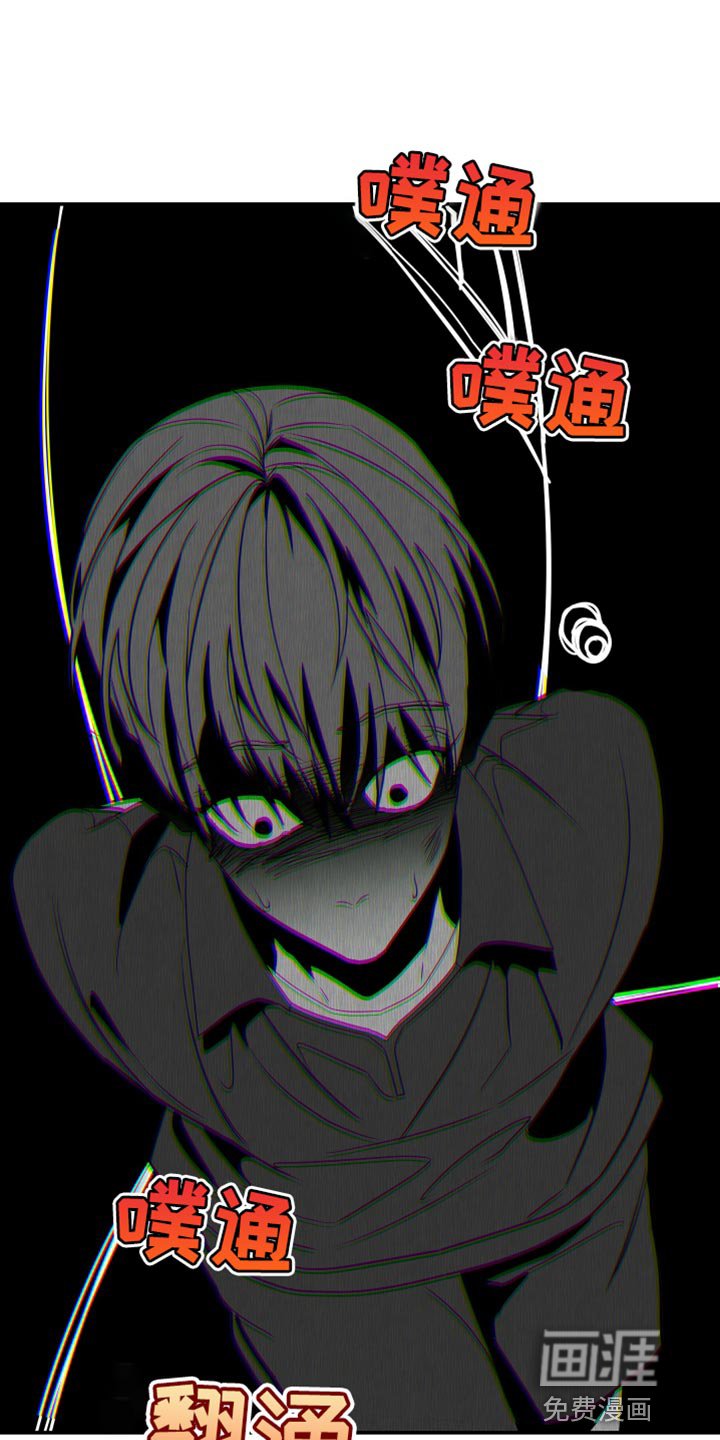 第157章：【第二季】希望你会喜欢