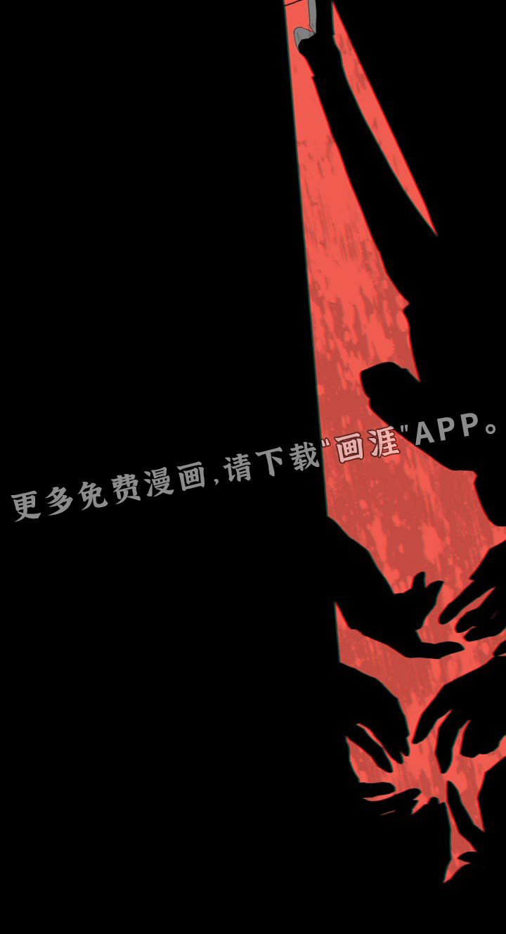 第157章：【第二季】希望你会喜欢
