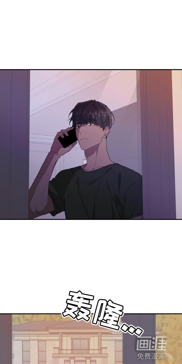第158章：【第二季】想见见他
