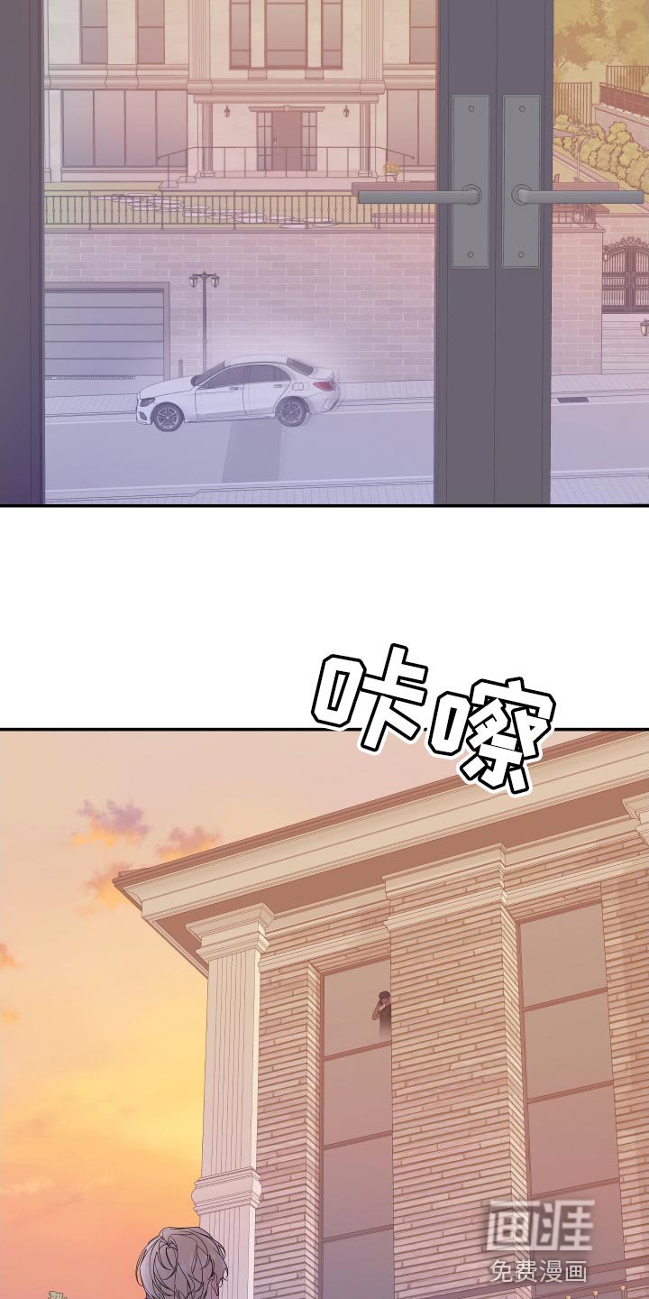 第158章：【第二季】想见见他