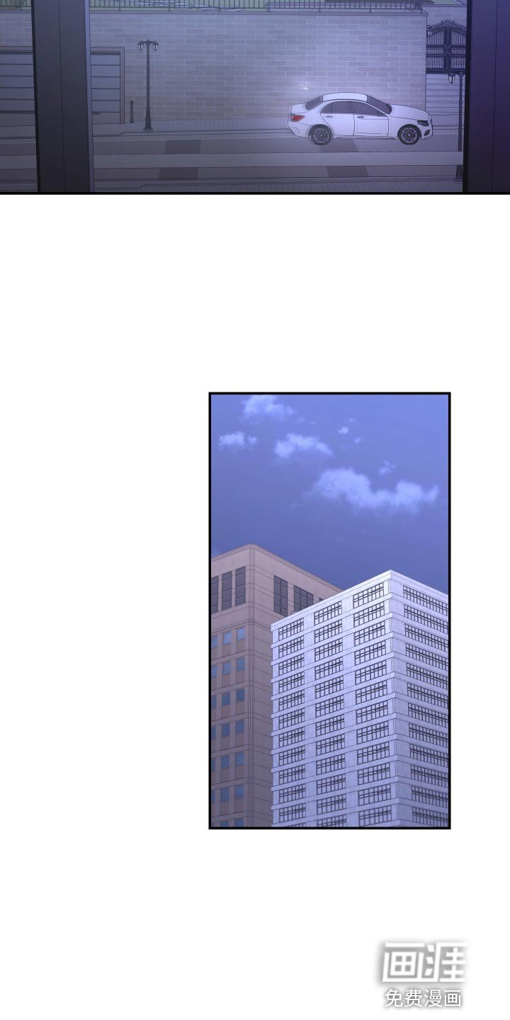 第159章：【第二季】以前的搭档