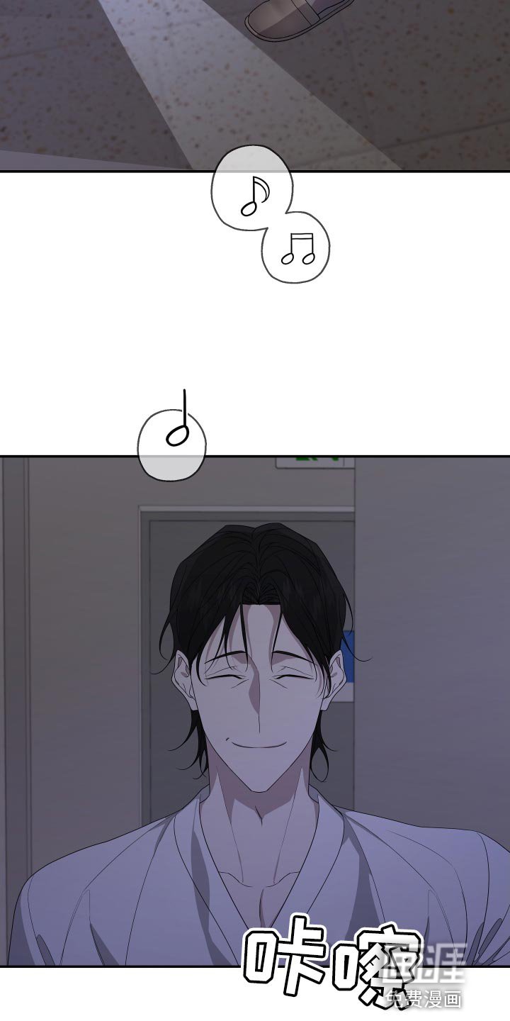 第159章：【第二季】以前的搭档