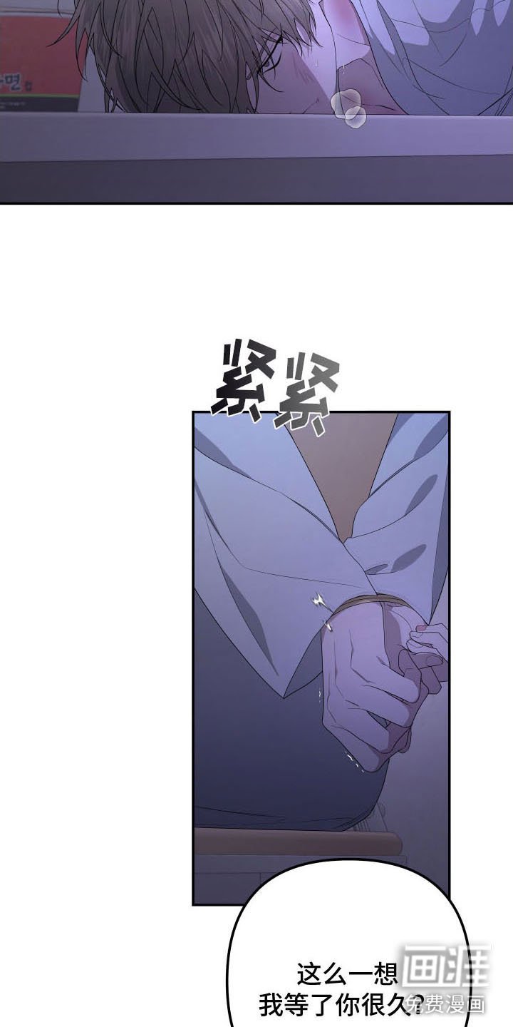 第161章：【第二季】乖乖听话