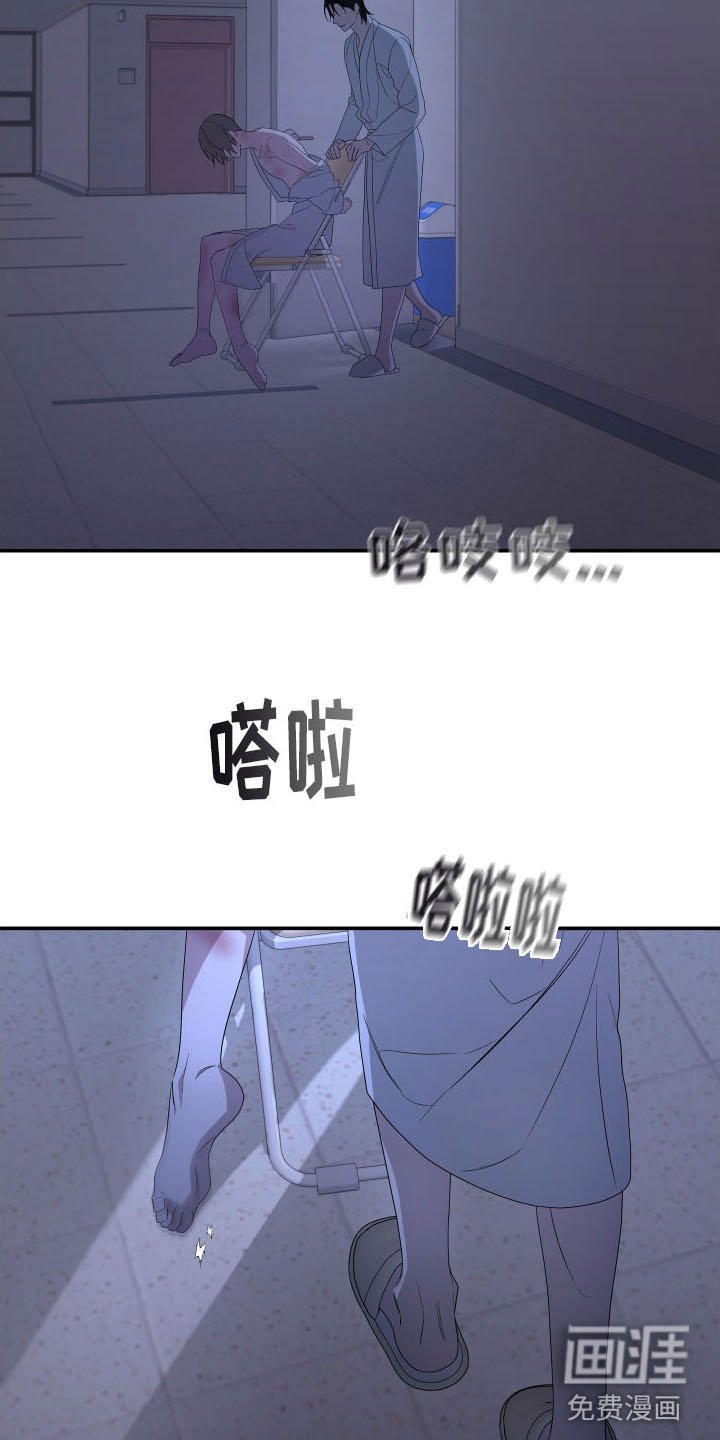 第161章：【第二季】乖乖听话