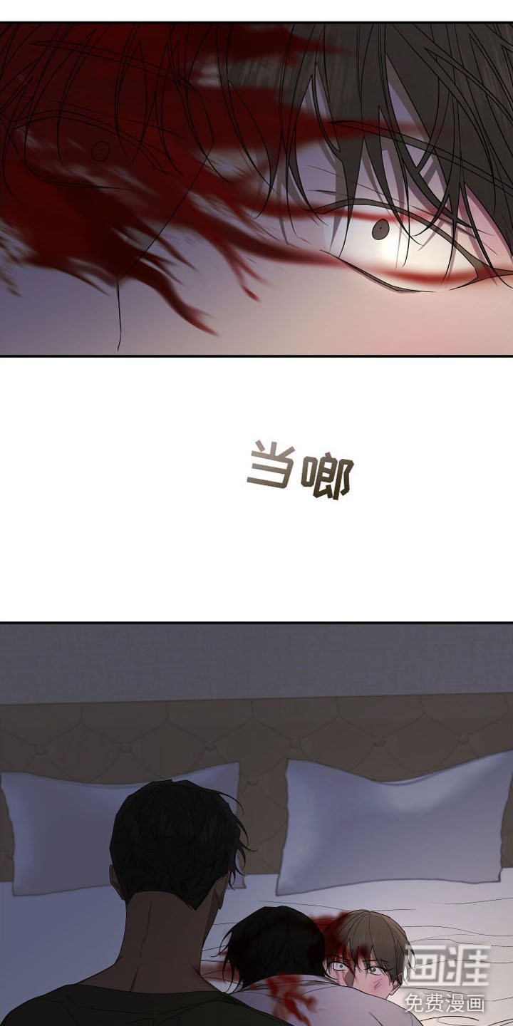 第161章：【第二季】乖乖听话