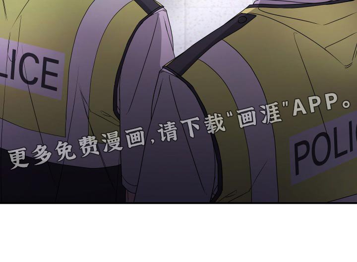 第163章：【第二季】你也像我一样活着吧