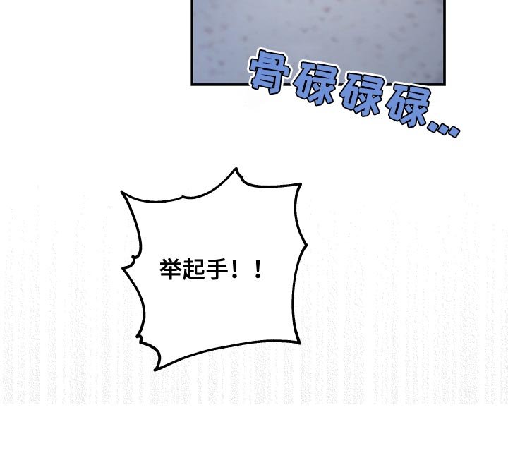第164章：【第二季】替我去看看