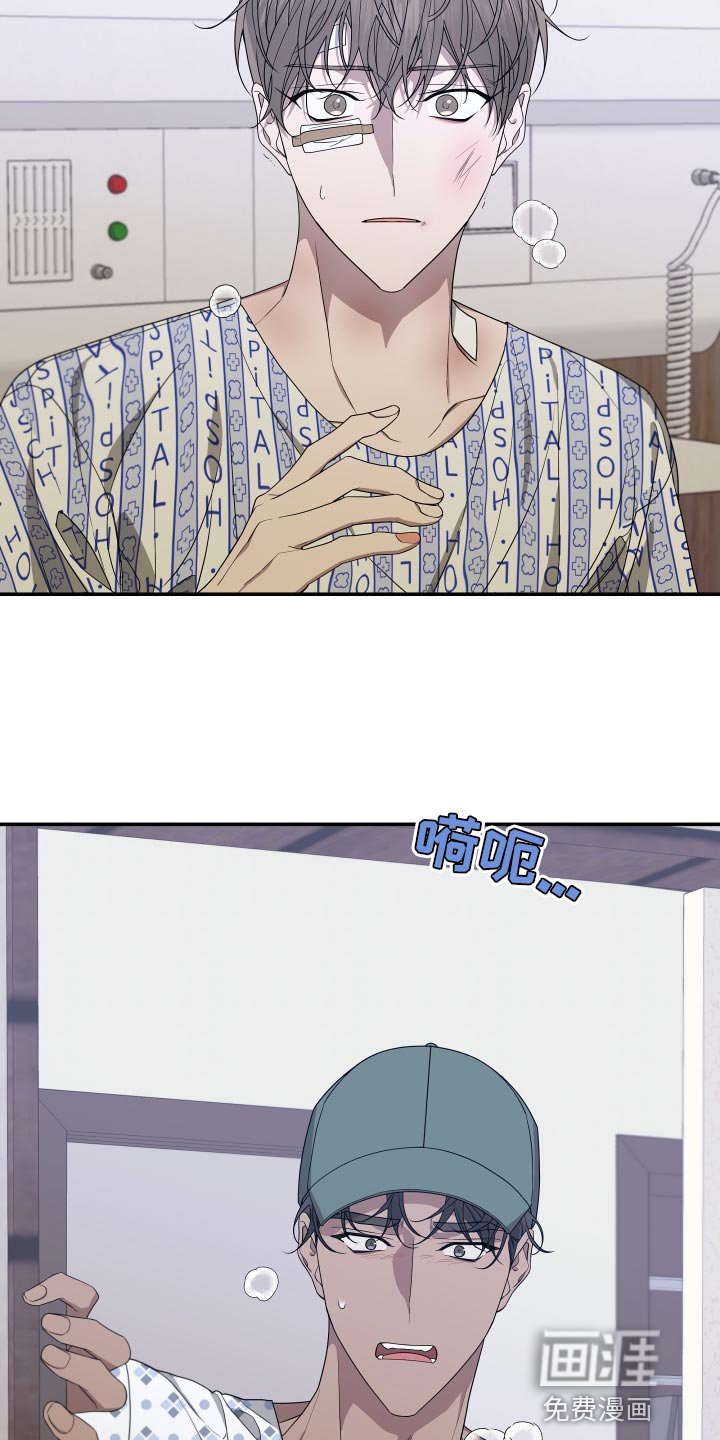 第166章：【第二季】证人