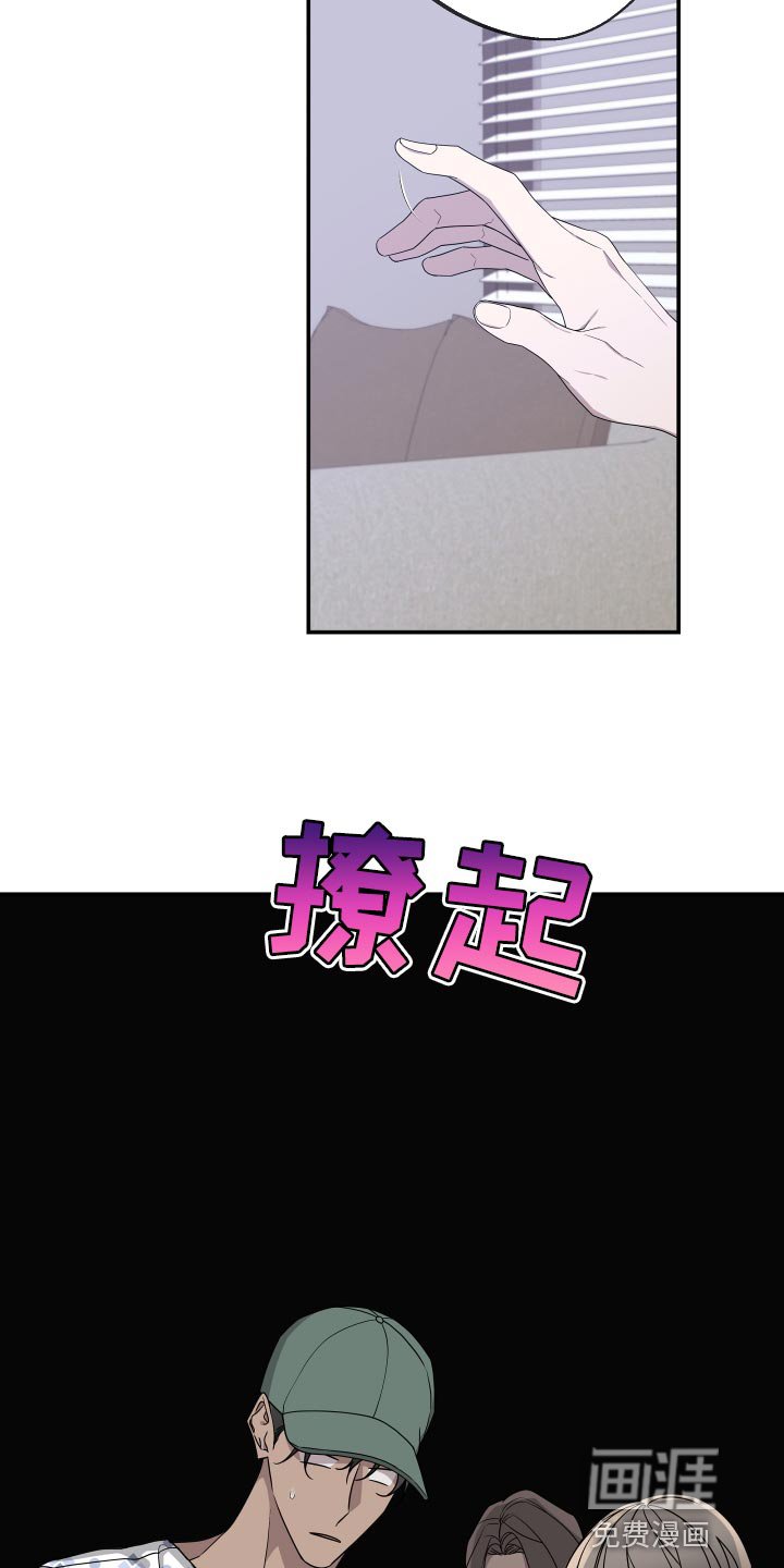 第166章：【第二季】证人