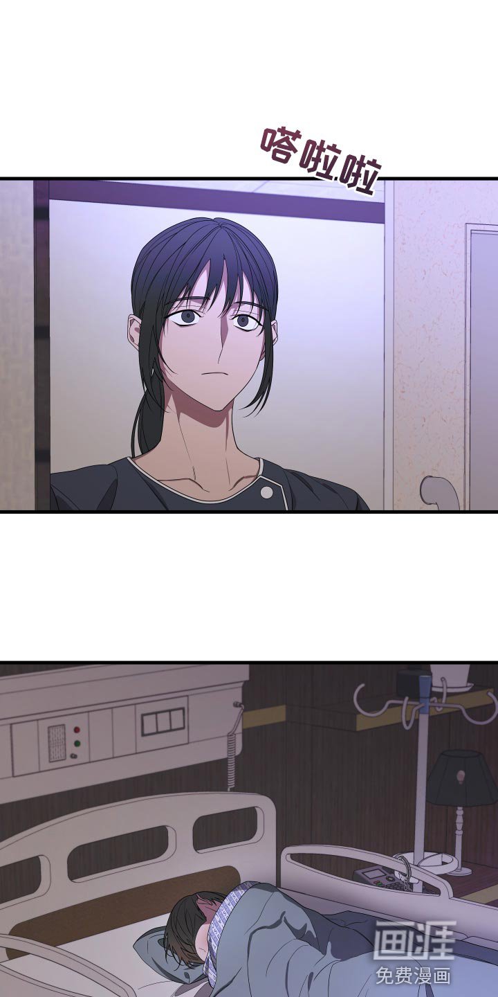 第168章：【第二季】继续数羊吧
