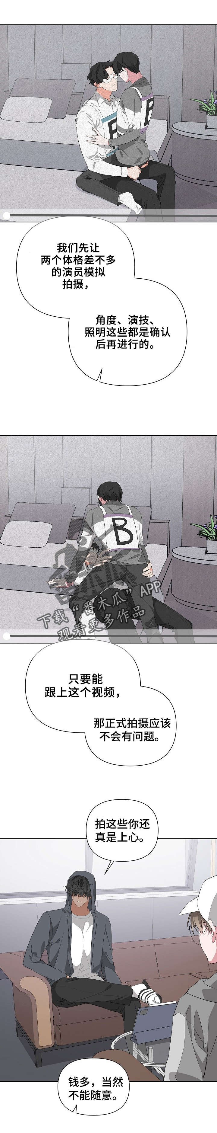 第17章：模拟
