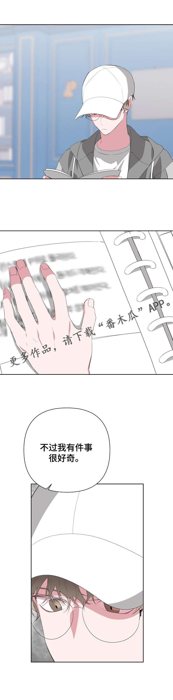 第17章：模拟