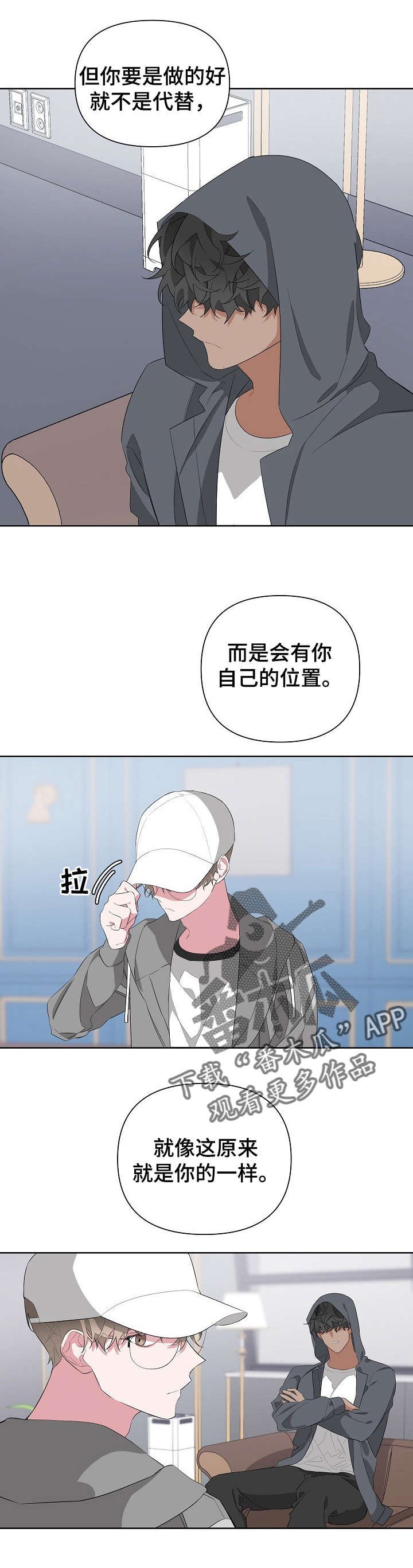 第17章：模拟