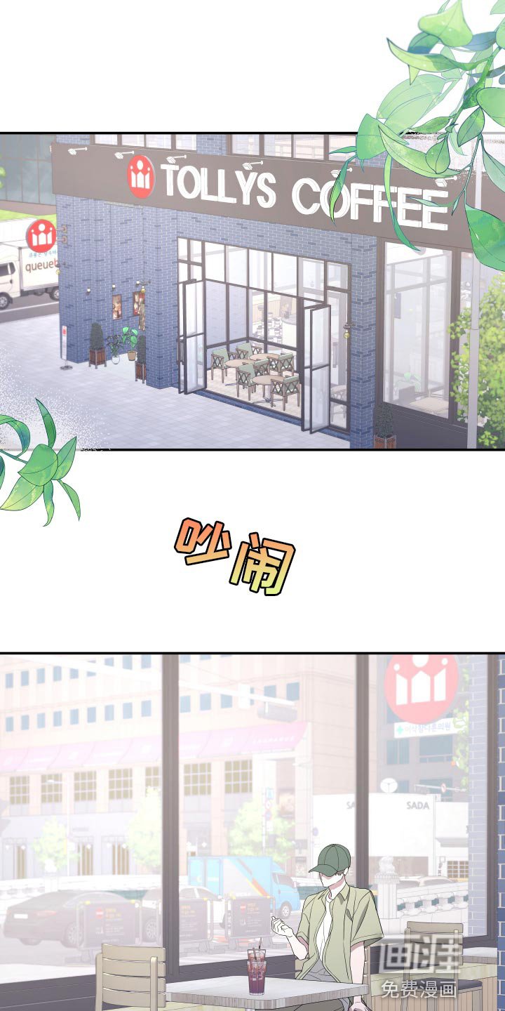 第171章：【第二季】去寻找意义