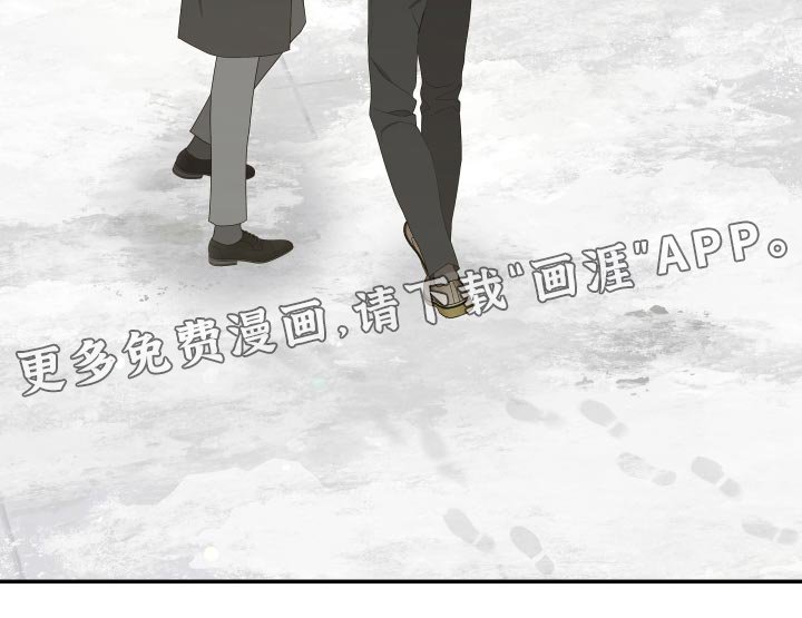 第172章：【第二季】看上去很幸福