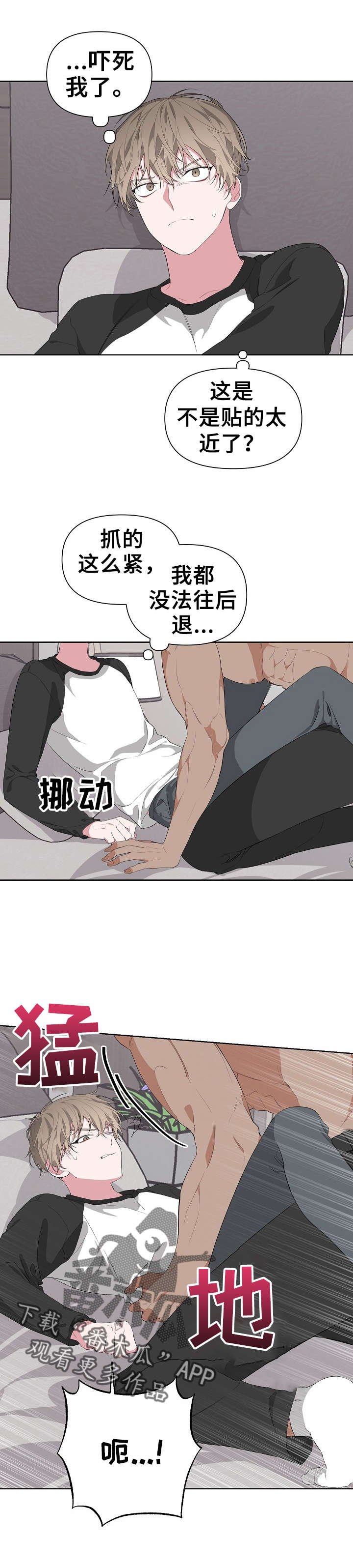 第19章：拍摄