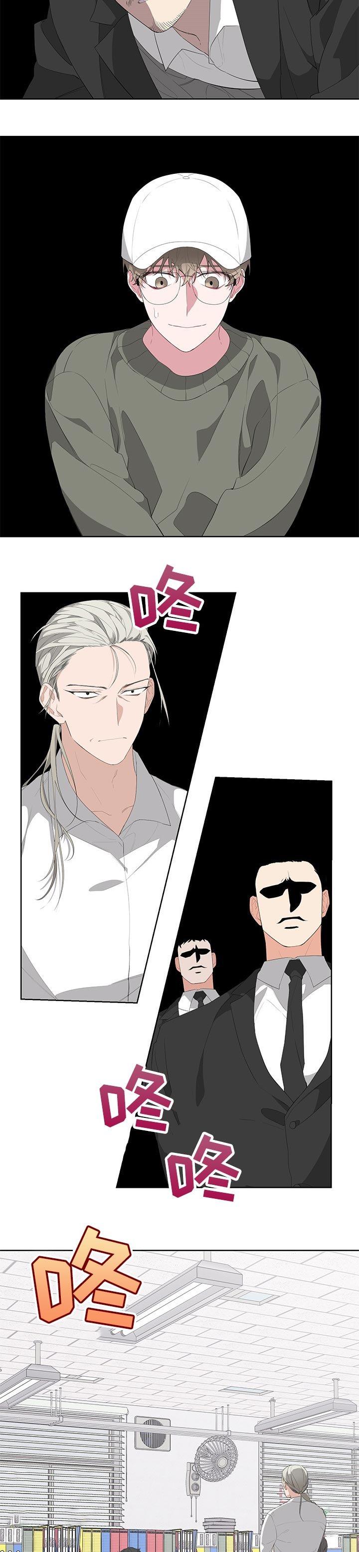 第29章：关系