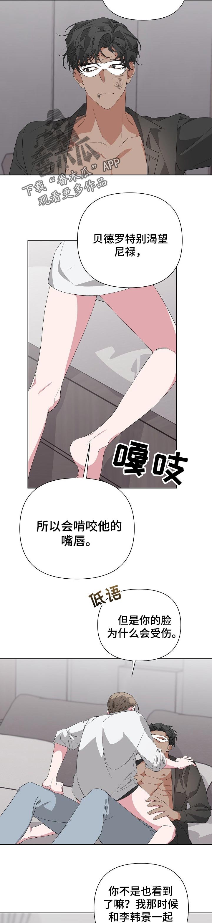 第33章：摄影开始