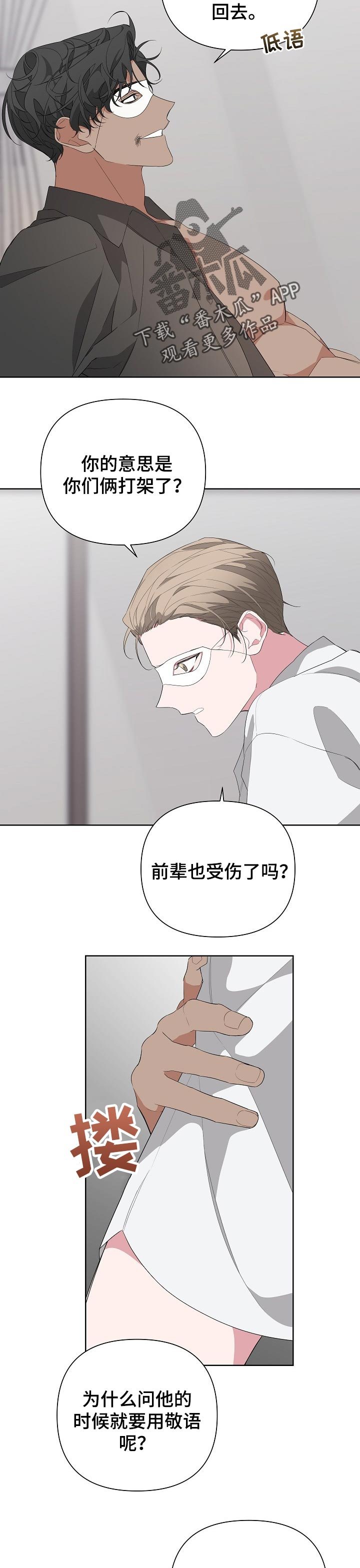第33章：摄影开始