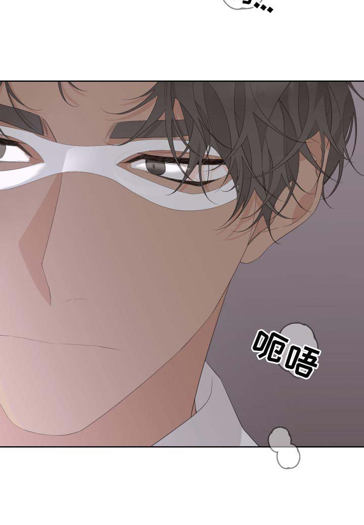 第68章：【第二季】突然晕倒