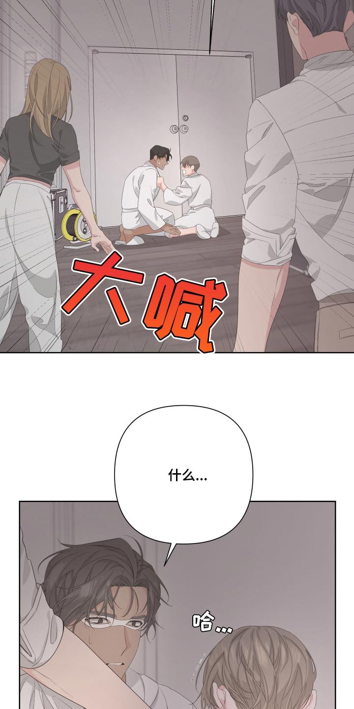 第68章：【第二季】突然晕倒