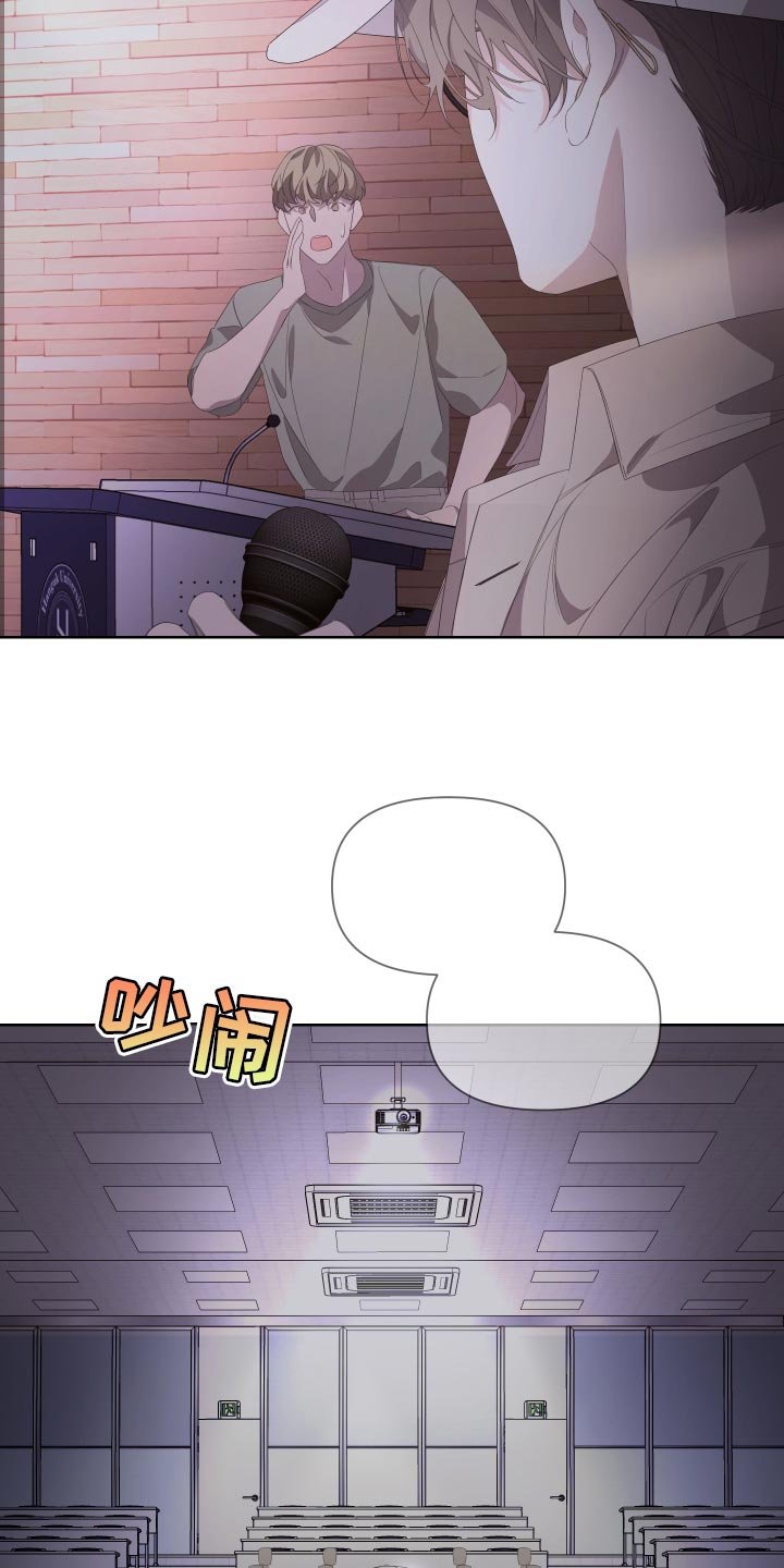 第68章：【第二季】突然晕倒