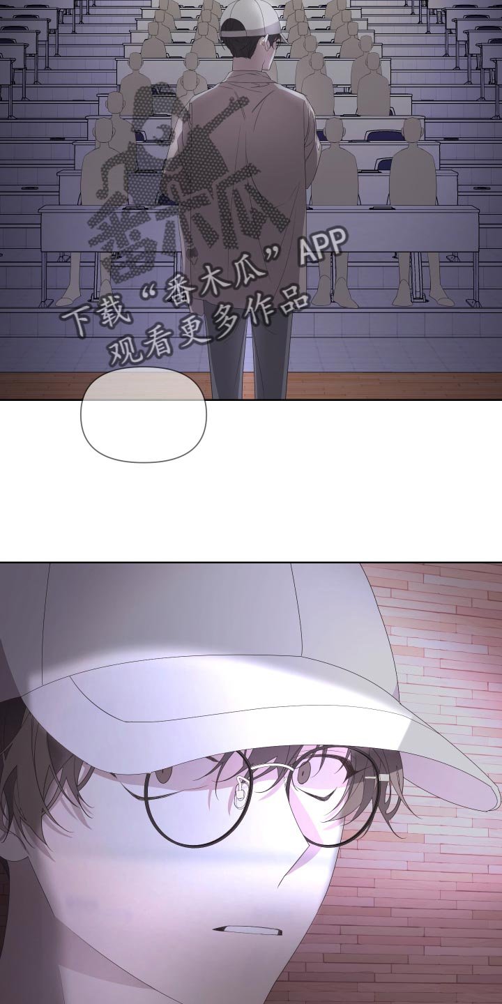 第68章：【第二季】突然晕倒