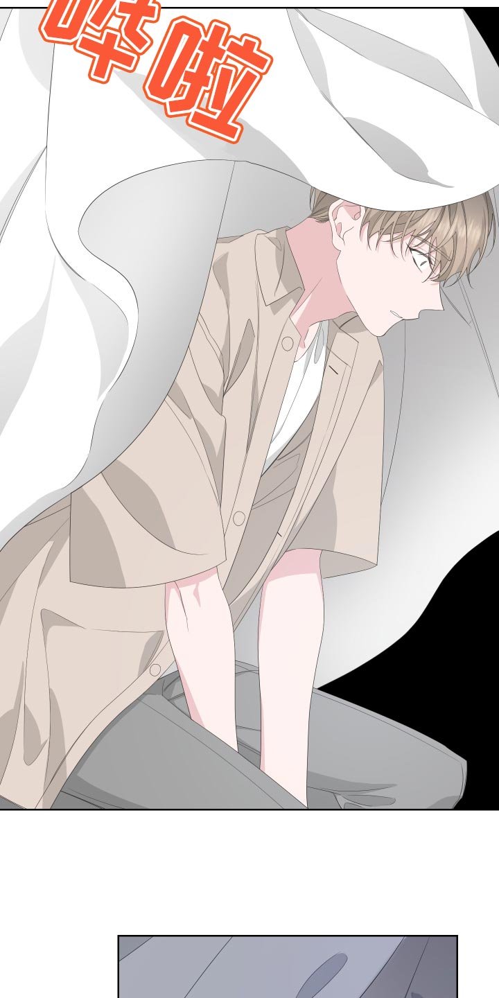 第71章：【第二季】有人在看着我