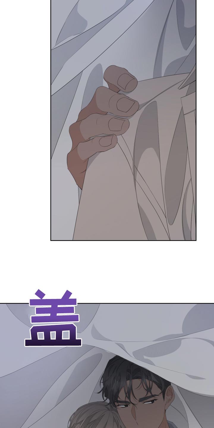 第71章：【第二季】有人在看着我
