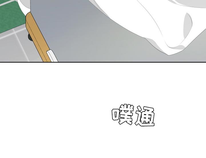 第71章：【第二季】有人在看着我