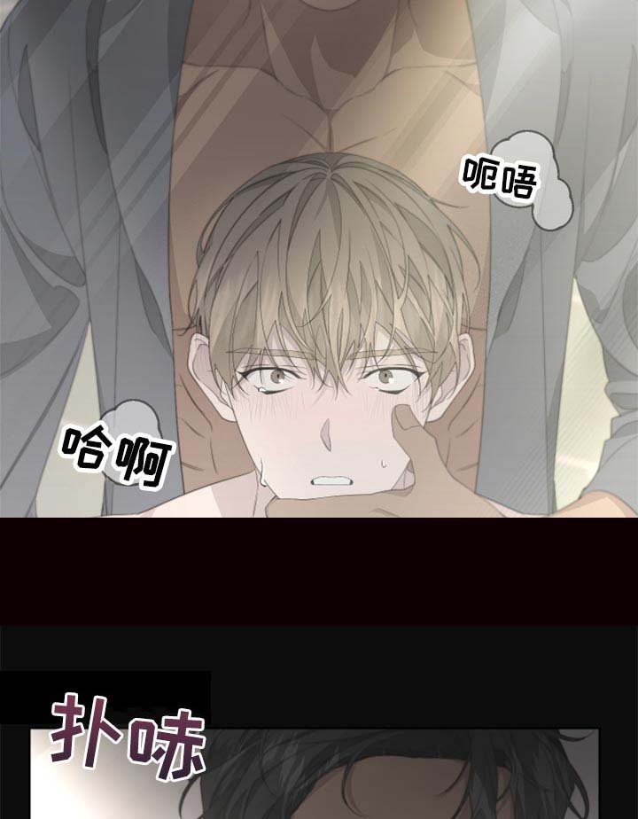 第72章：【第二季】牵手