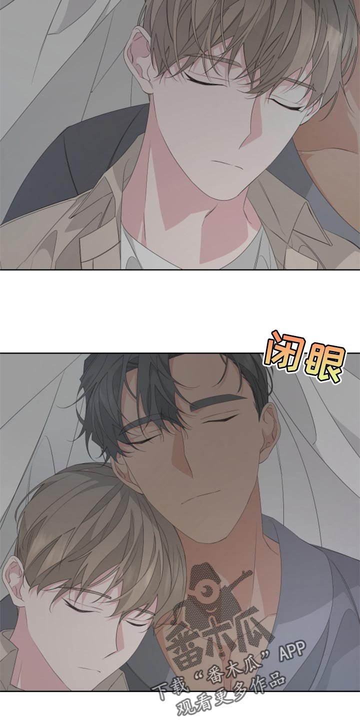 第72章：【第二季】牵手