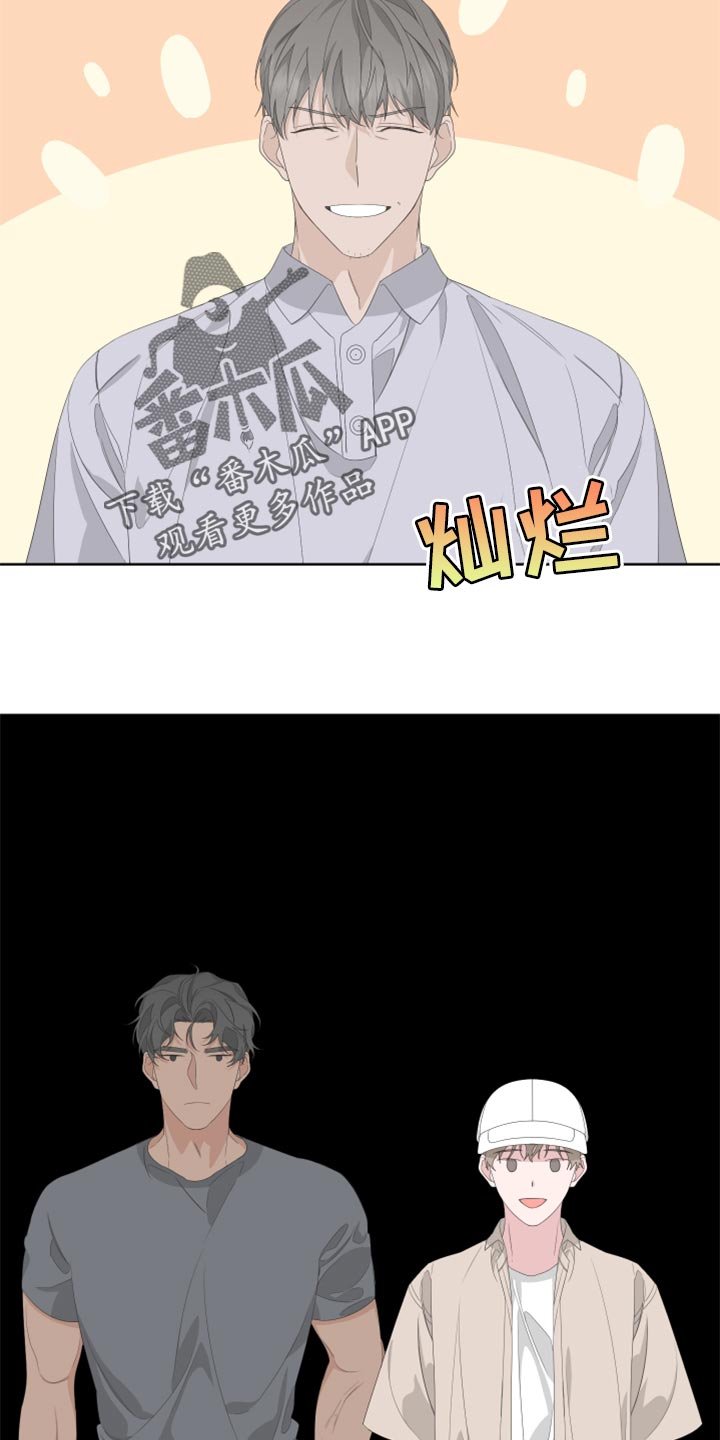 第73章：【第二季】四条腿的金英才