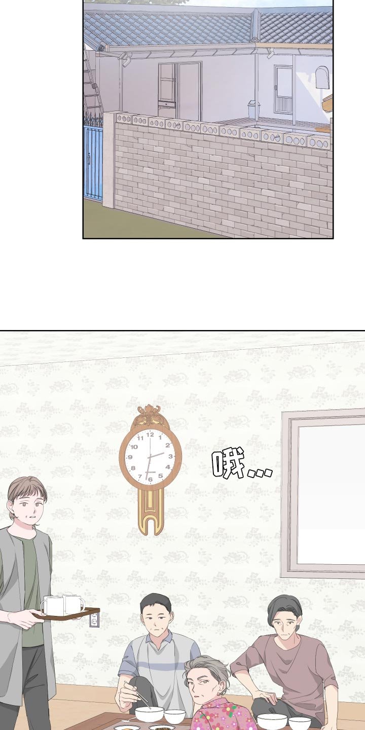 第74章：【第二季】是朋友