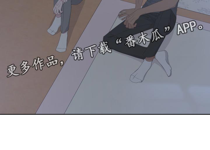 第76章：【第二季】是我没错