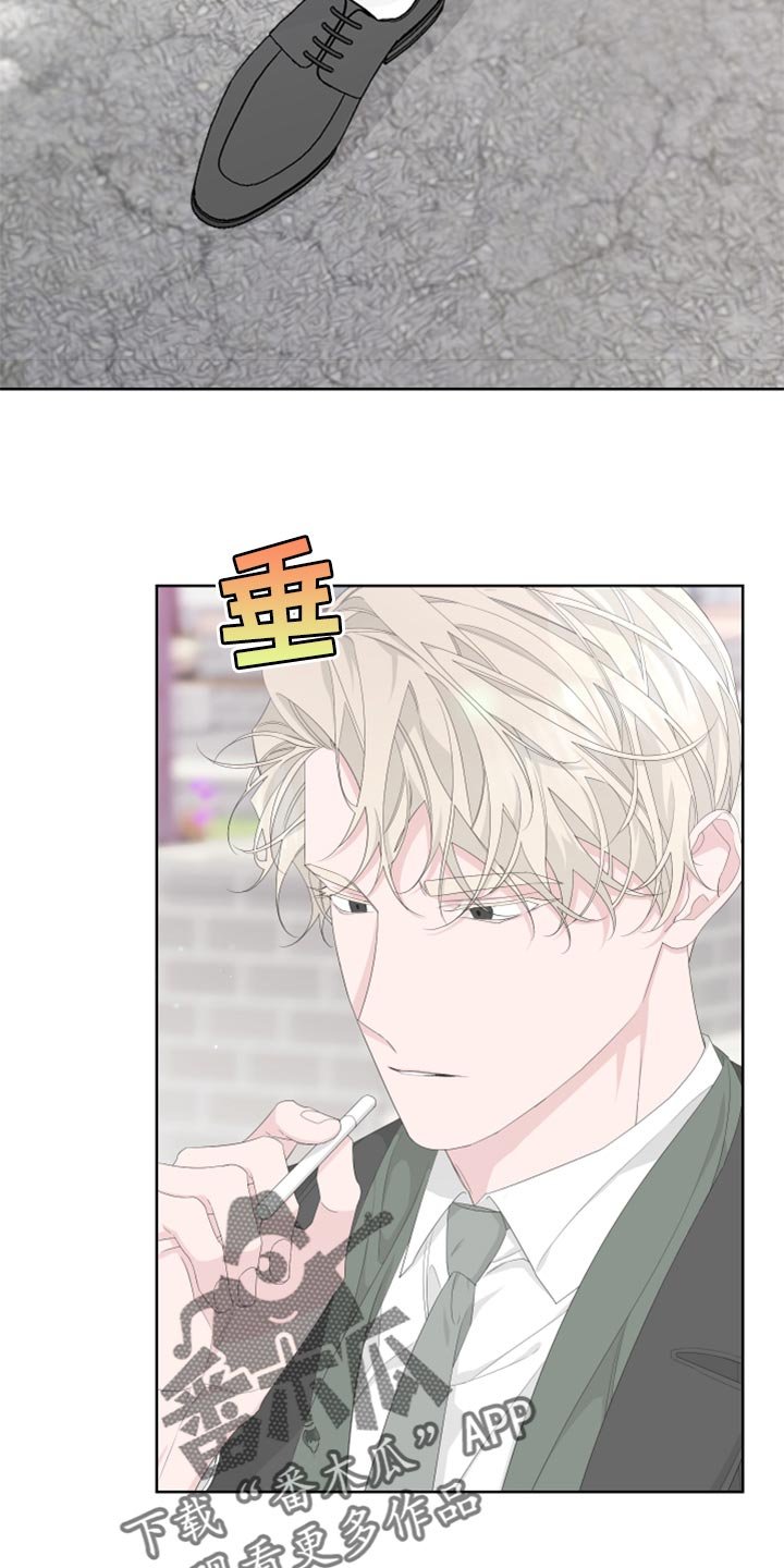第78章：【第二季】借火