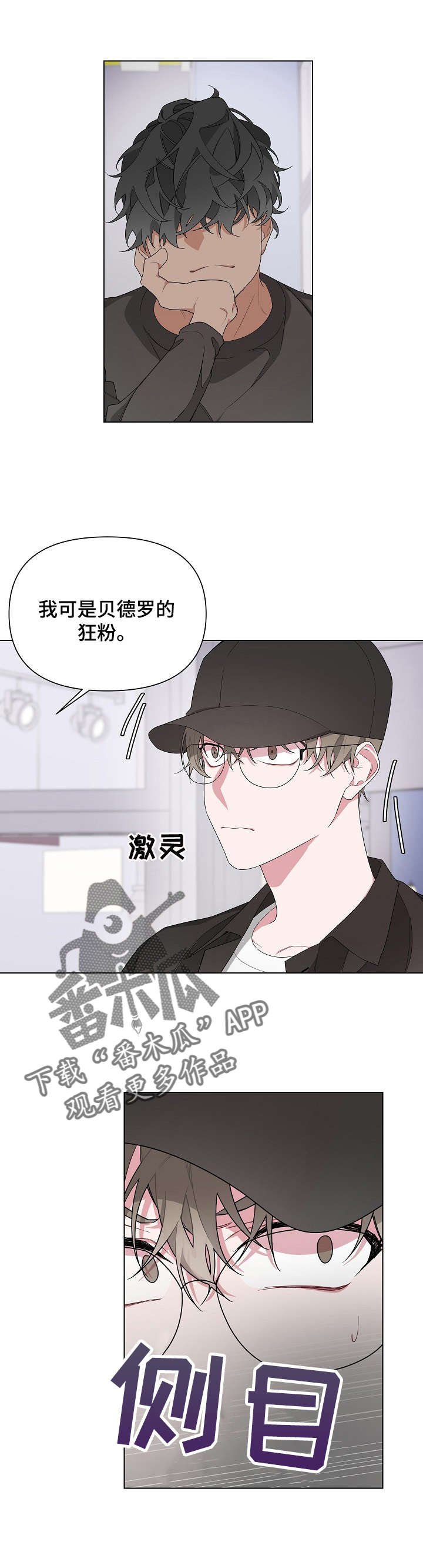 第8章：合约