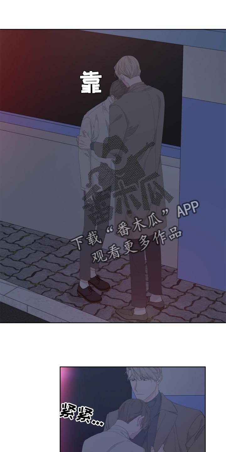 第80章：【第二季】出头