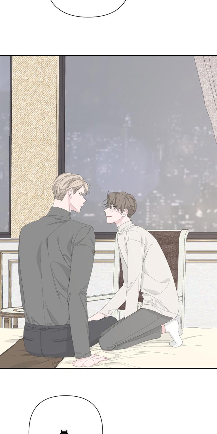 第81章：【第二季】没有任何交集