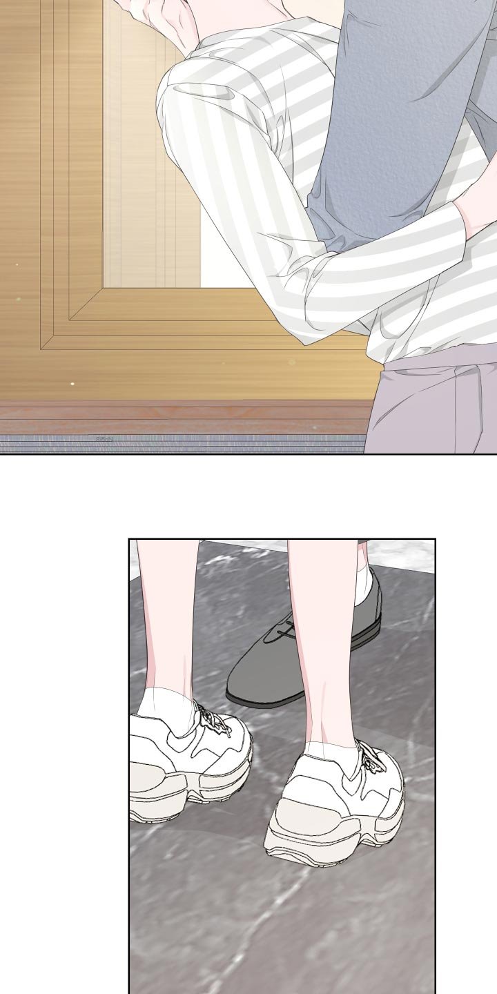 第85章：【第二季】操控
